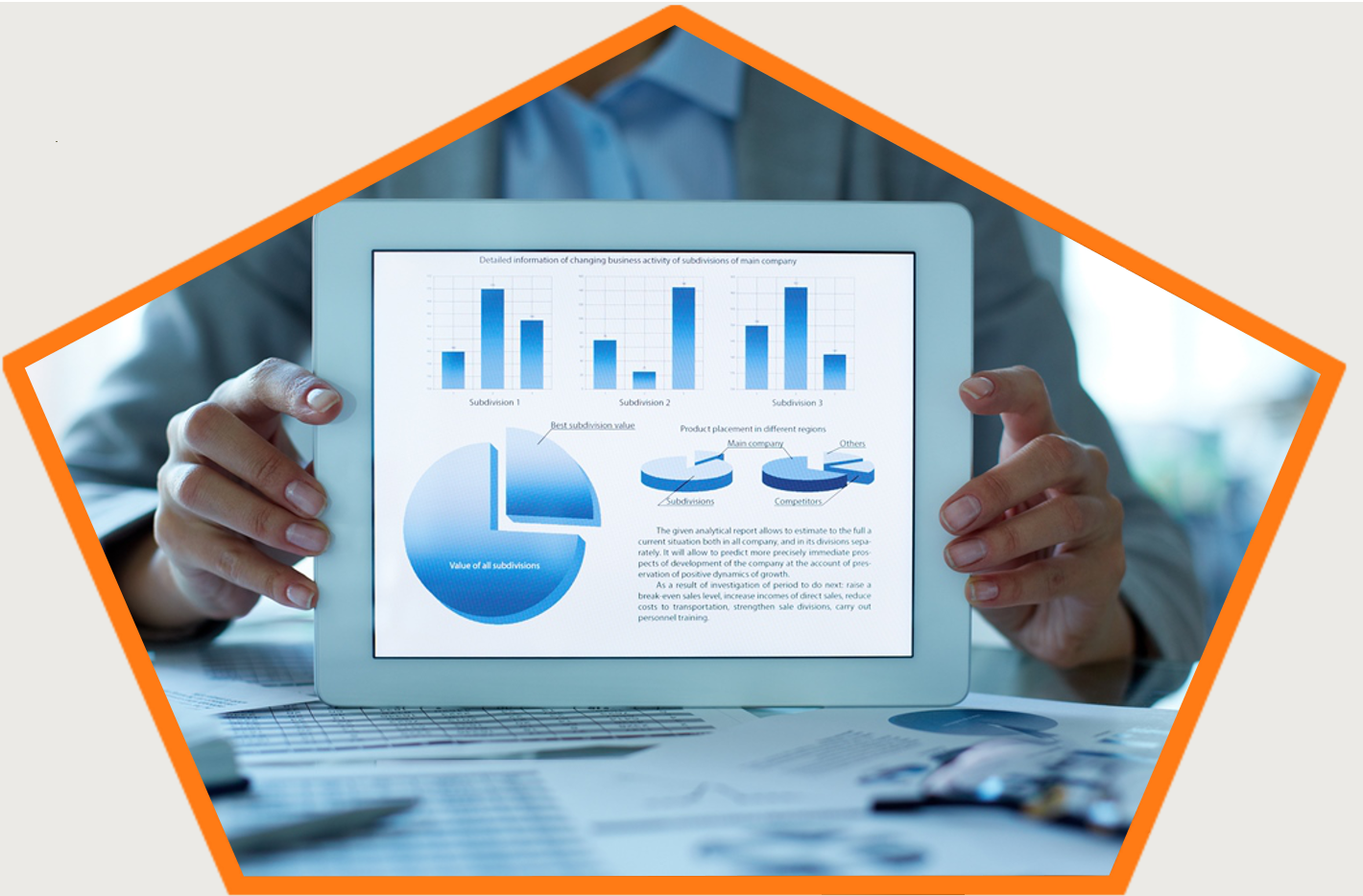 Лояльный подход к оплате